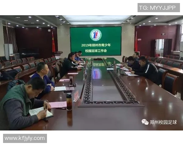 足球球队俱乐部的崛起与发展历程探讨及未来展望分析